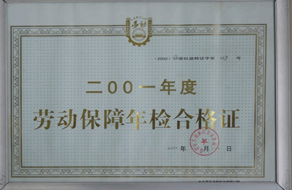 未標題-4.png