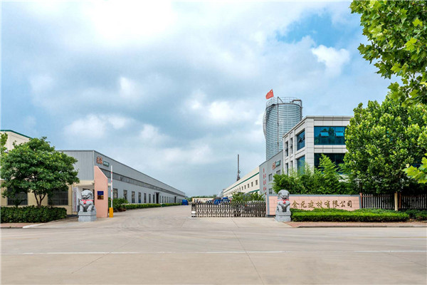 金元建材石膏板廠(chǎng)家