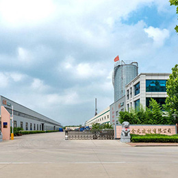 廠(chǎng)區展示